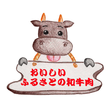 ���������������F�l�̐H��ցE�E�E�E